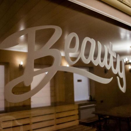 Hotel Beauty Complex Berehowe Exterior foto
