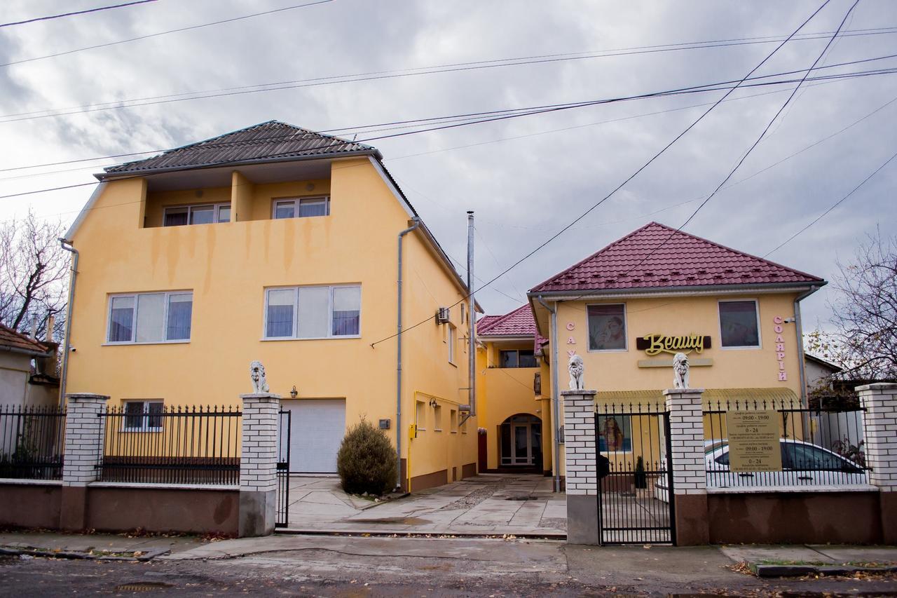 Hotel Beauty Complex Berehowe Exterior foto