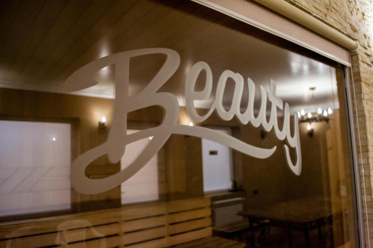 Hotel Beauty Complex Berehowe Exterior foto